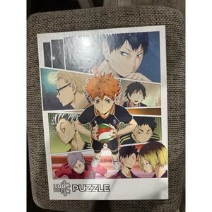 NEW SEALED Haikyu 300 Piece Puzzle Box B